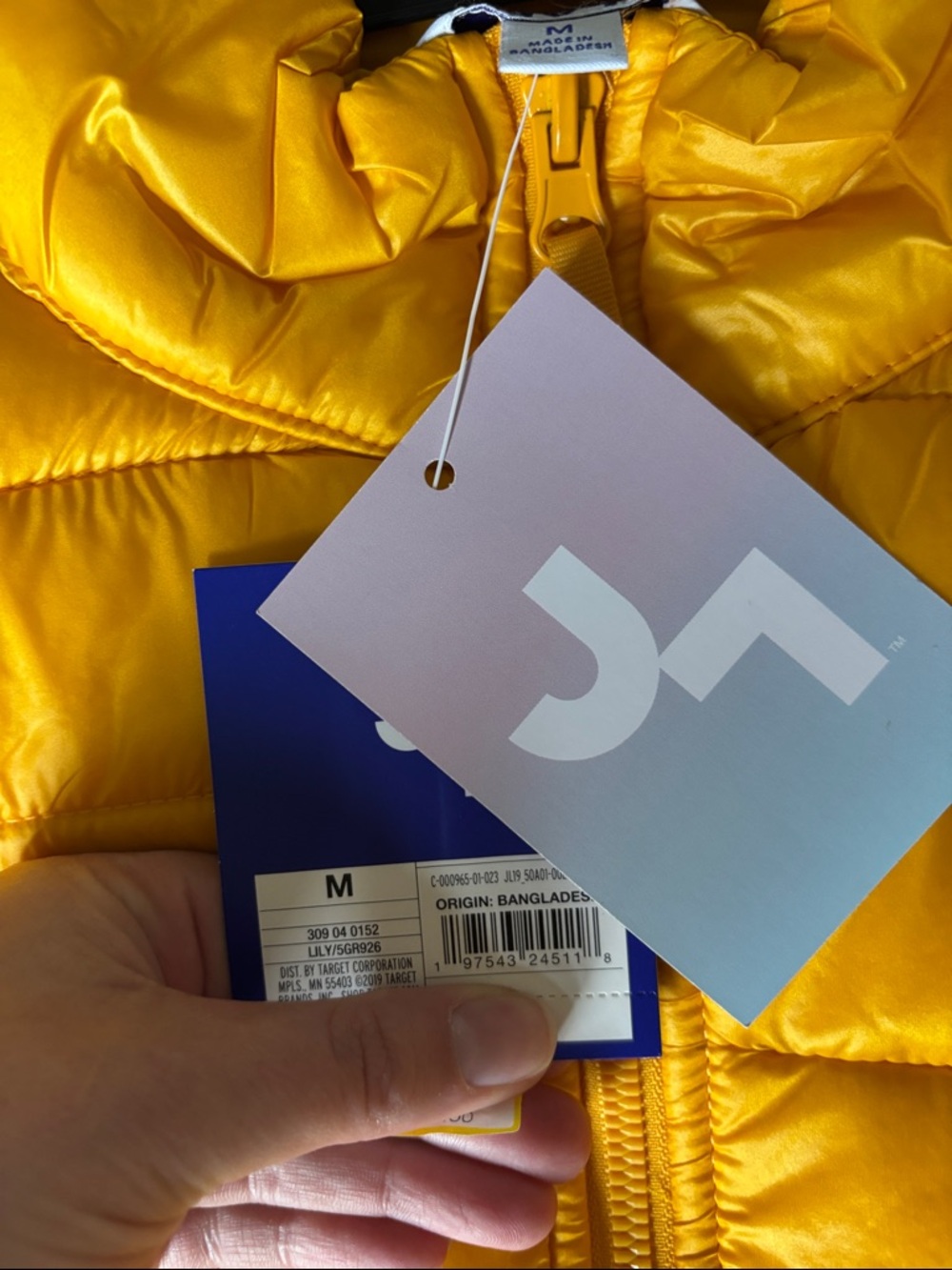 JoyLab Yellow Quilted Puffer Vest - Picture 5 of 5
